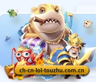 LoL投注,值得信赖的伙伴 - 体育资讯内容服务