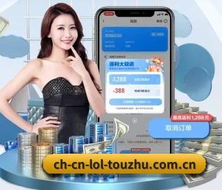 球队阵容对比,差异一图看懂